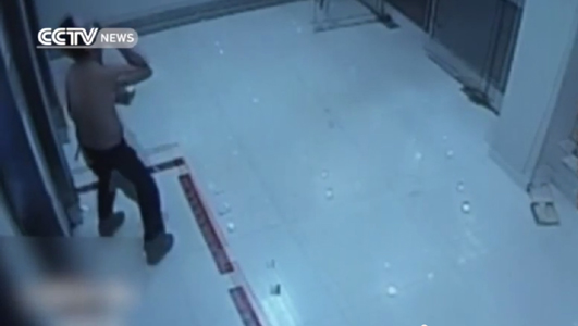 ทุบตู้ ATM